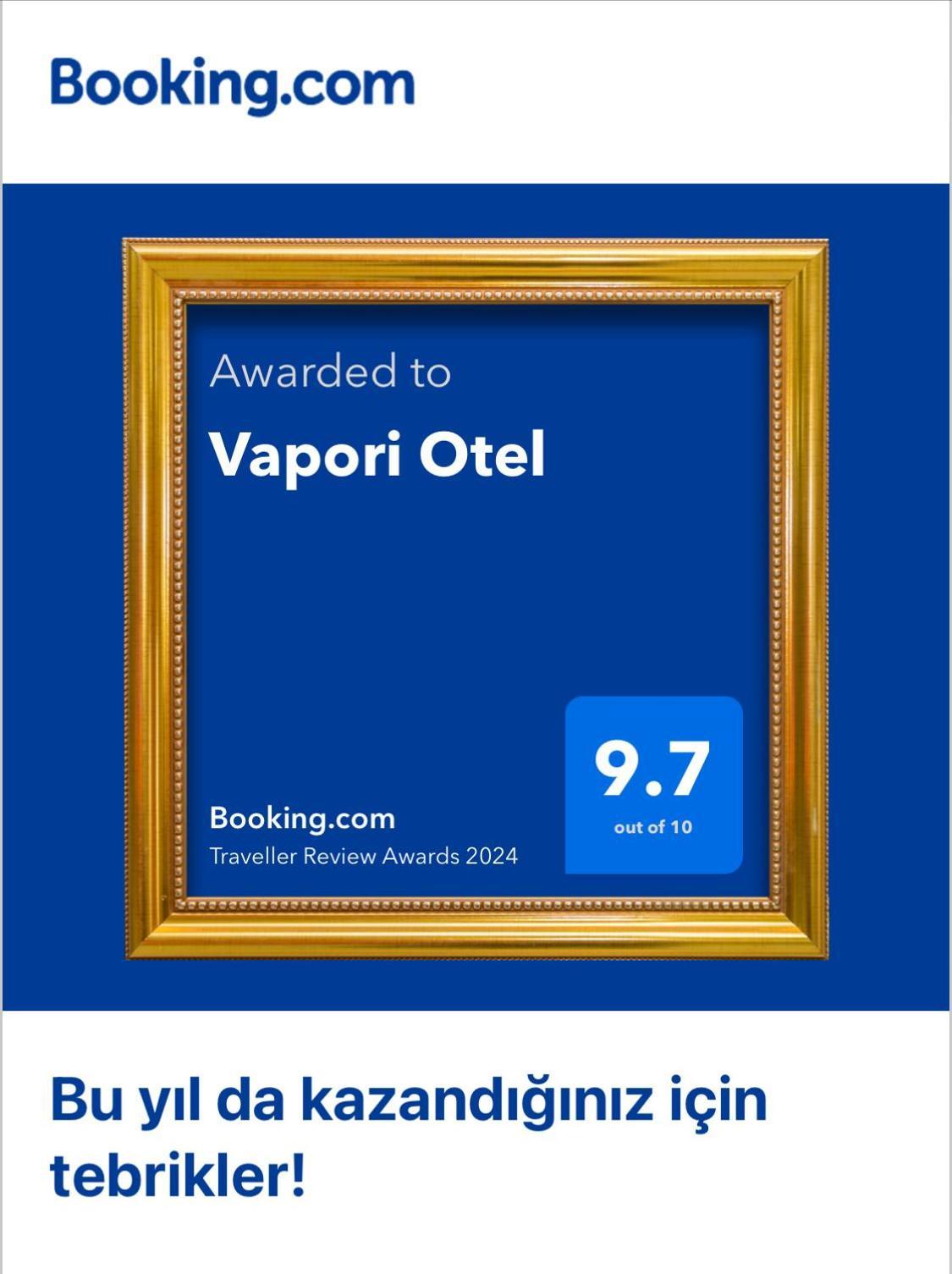 Vapori Otel Бозджаада Екстериор снимка